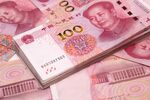 The yuan’s slump on Monday helped the currency break out of the narrow trading band that has held over the past two months.&nbsp;