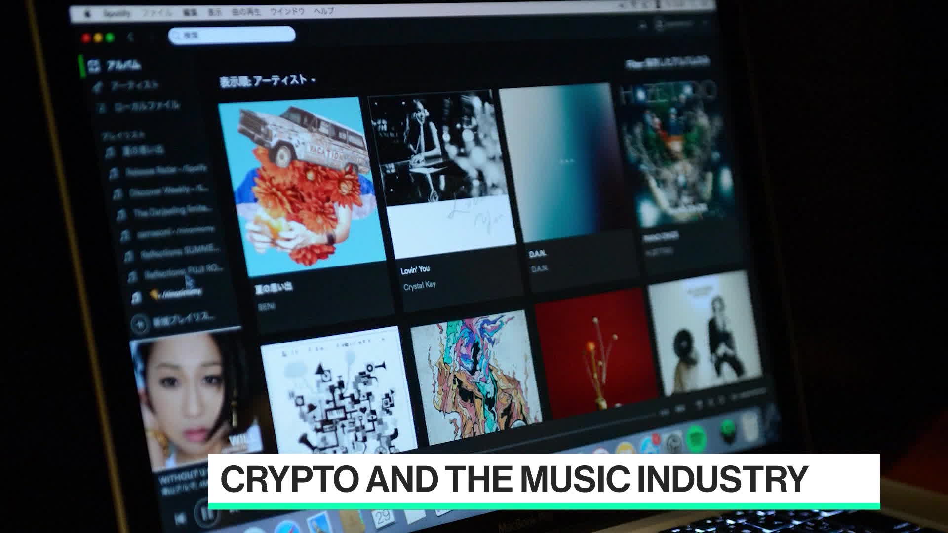 Watch Crypto Report: Decentralizing the Music Industry - Bloomberg
