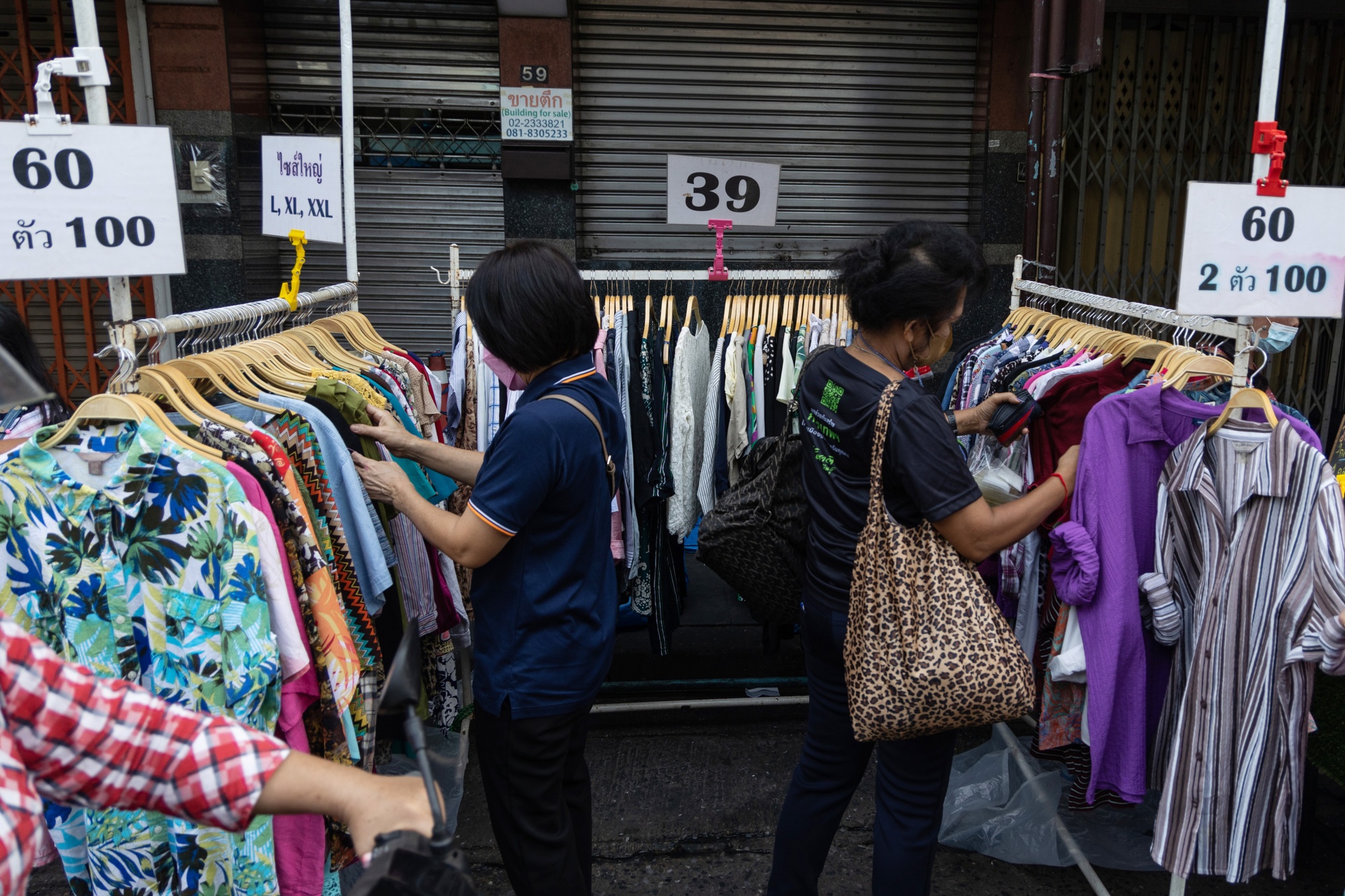 The Best Bangkok Markets You've Never Heard Of | Bangkok Beyond Blog