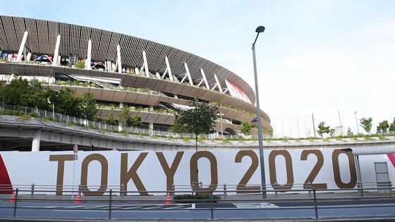 Tokyo Olympics Fires Ceremony Director Over 1998 Holocaust Joke