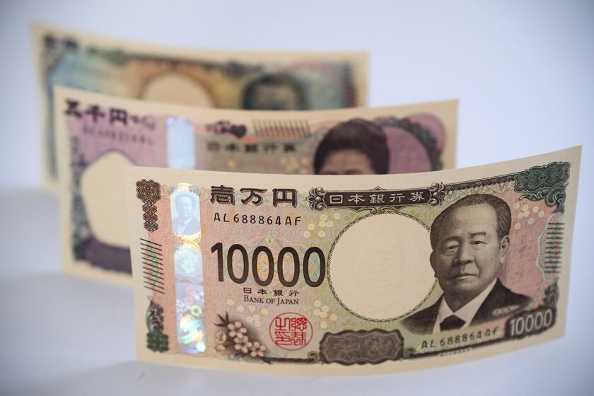 Speculative Traders Boost Bullish Yen Bets to Record on Tariffs