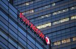 Fujifilm Holdings Logos As The Company Announces A Deal With Xerox Corp.