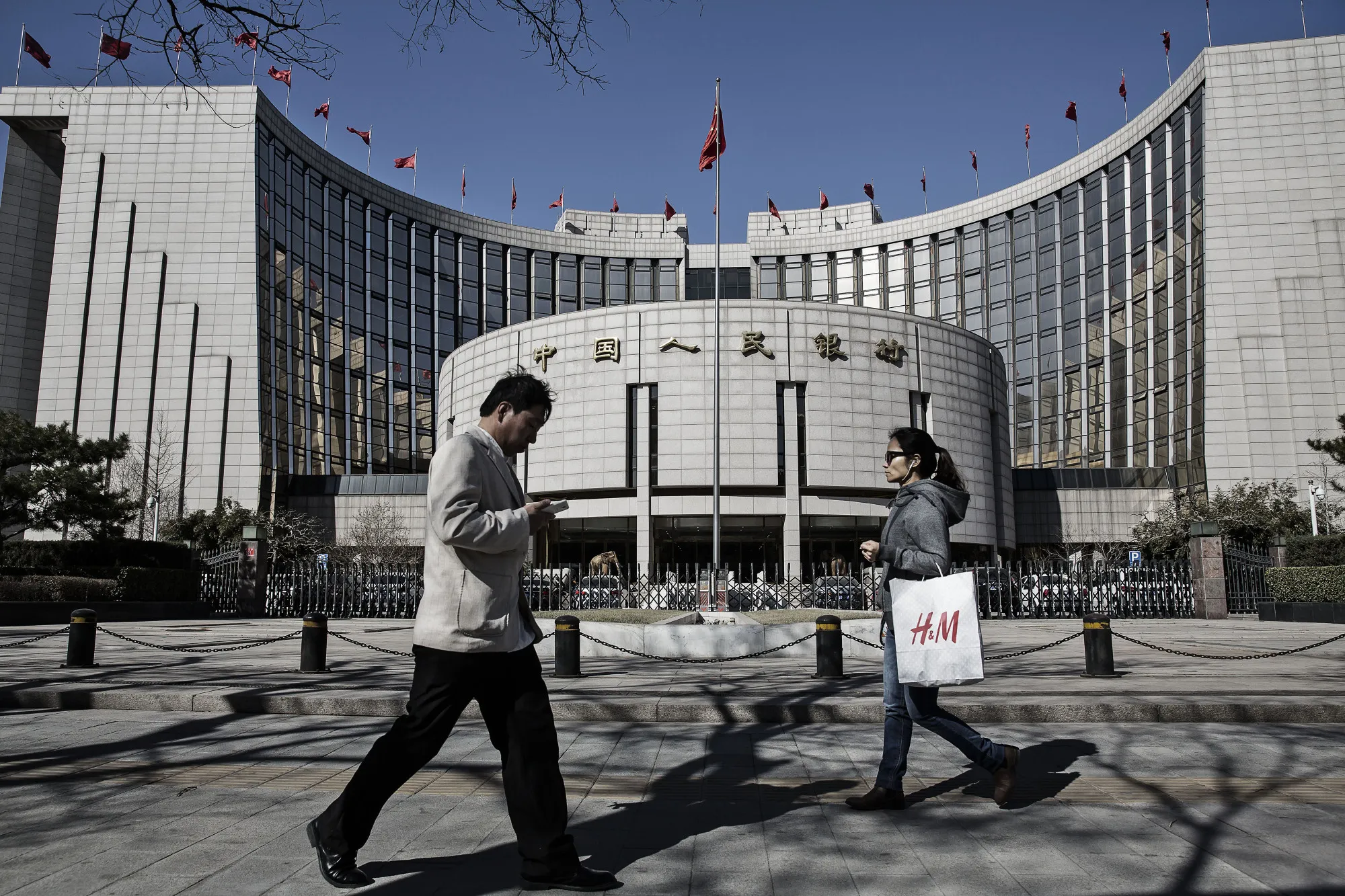 The People's Bank of China (PBOC) headquarters in Beijing, China.