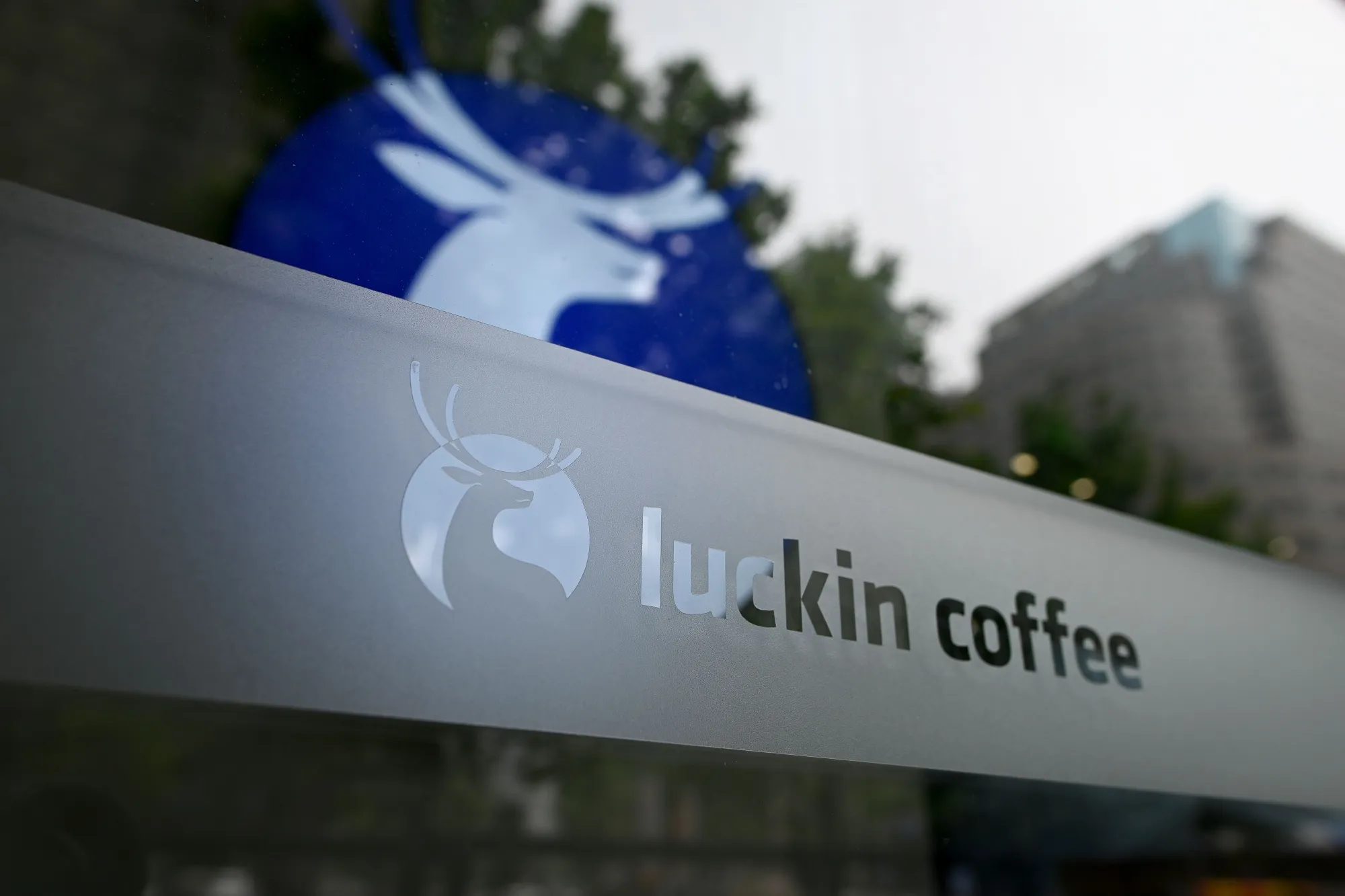 A Luckin Coffee&nbsp;store in Beijing.