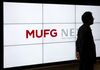 Millennials Rejoice as 1800s-Era Fintech Gets an Update in Japan