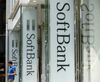 1469075769_softbank