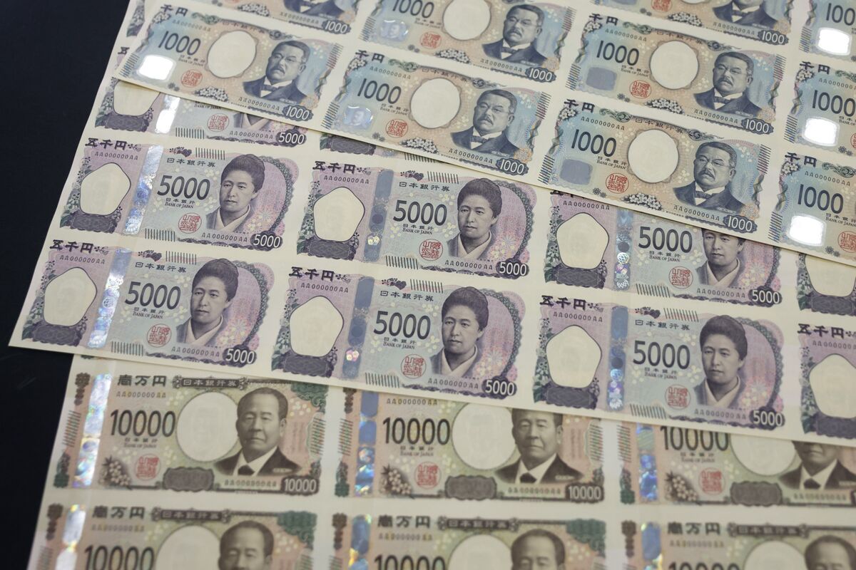 ブルームバーグのニュース記事「【来週の円相場】上昇基調、ジャクソンホール会合で日米金利差意識」の画像