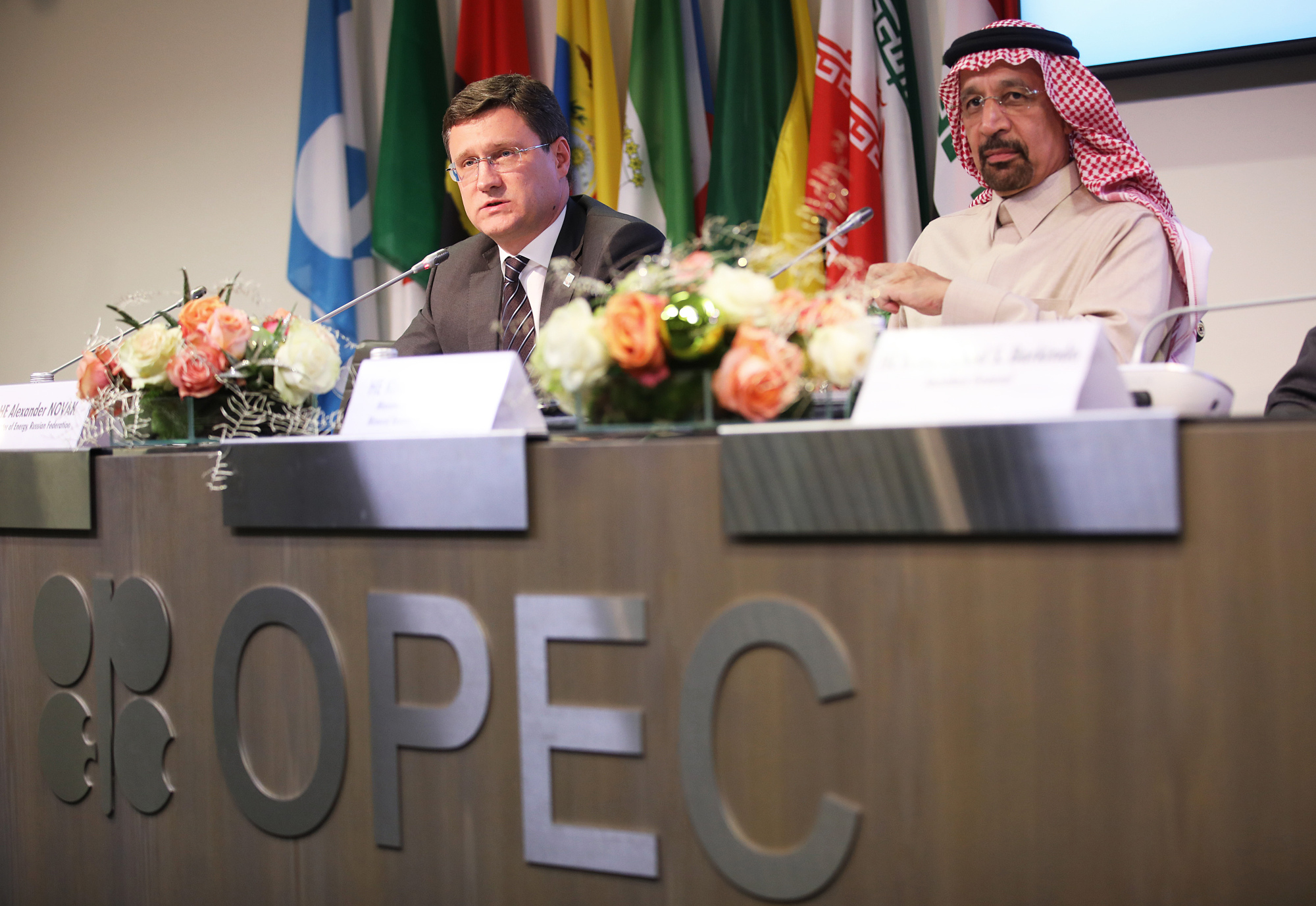 Организация опек год. Саудовская Аравия ОПЕК. ОПЕК+ Россия. Конференция ОПЕК.