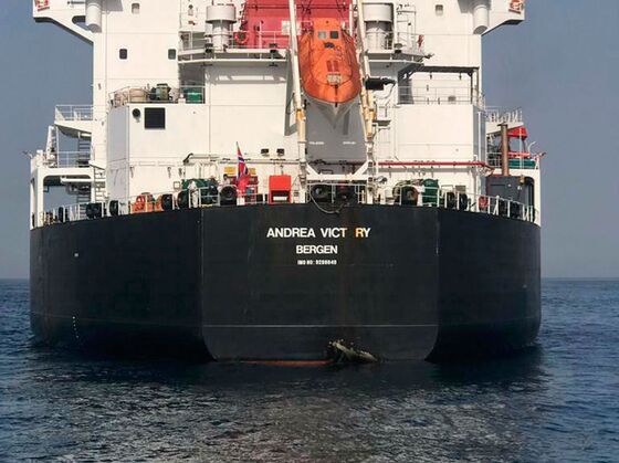 U.A.E.-Led Probe of Oil Tanker Attacks Blames a ‘State Actor’