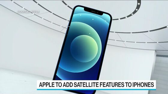 Apple Plans to Add Satellite Features to iPhones for Emergencies