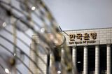 Bank of Korea Headquarters Ahead of Rate Decision