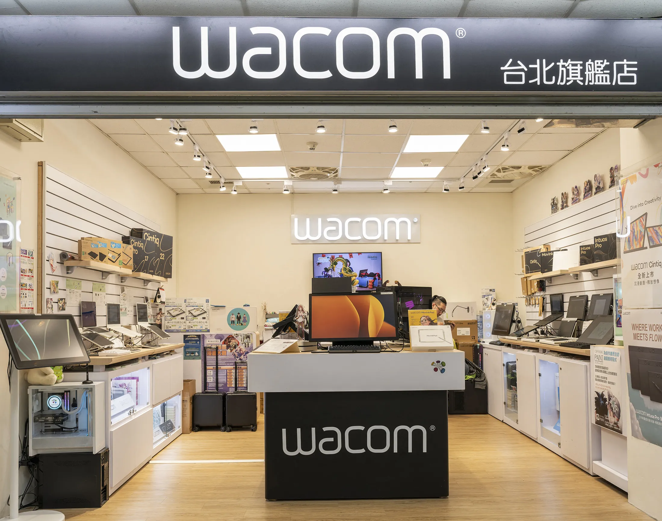 A Wacom store displaying graphic tablets and&nbsp;digital art tools in Taipei.