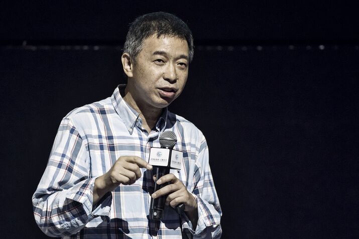 Alibaba Chairman Jack Ma and Other Key Speakers at the Alibaba Computing Conference