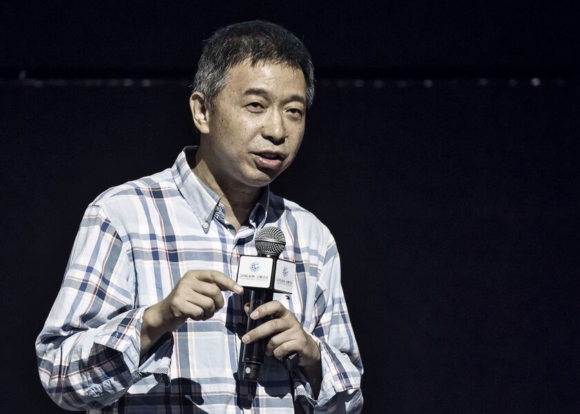 Alibaba Chairman Jack Ma and Other Key Speakers at the Alibaba Computing Conference