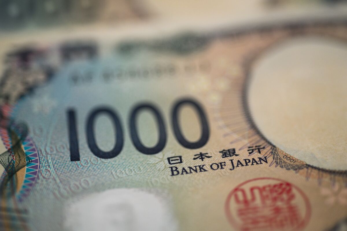 ブルームバーグのニュース記事「【日本市況】円安加速、トランプ氏がＦＲＢ議長解任を否定－株式上昇」の画像