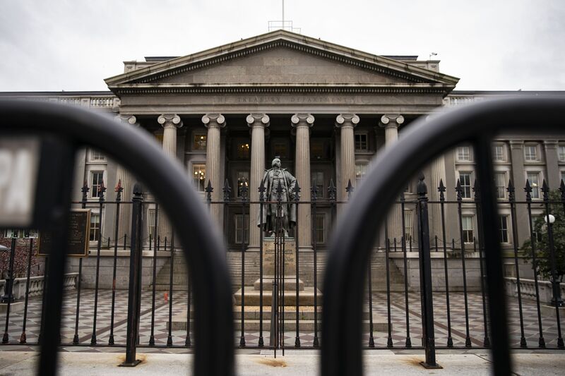 The U.S. Treasury Department in Washington, D.C.