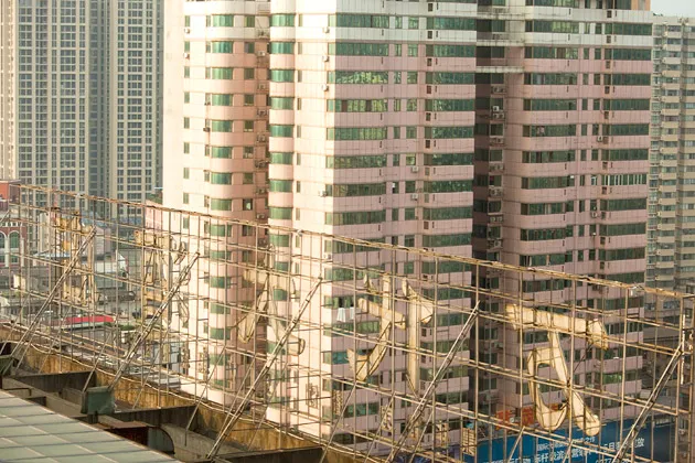 High-rise residential and commercial buildings stand in Changsha, Hunan Province,  China.
