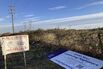 Giant Virginia Data Center Project Upended by Clerical Error