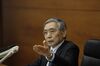日本銀行の黒田総裁
