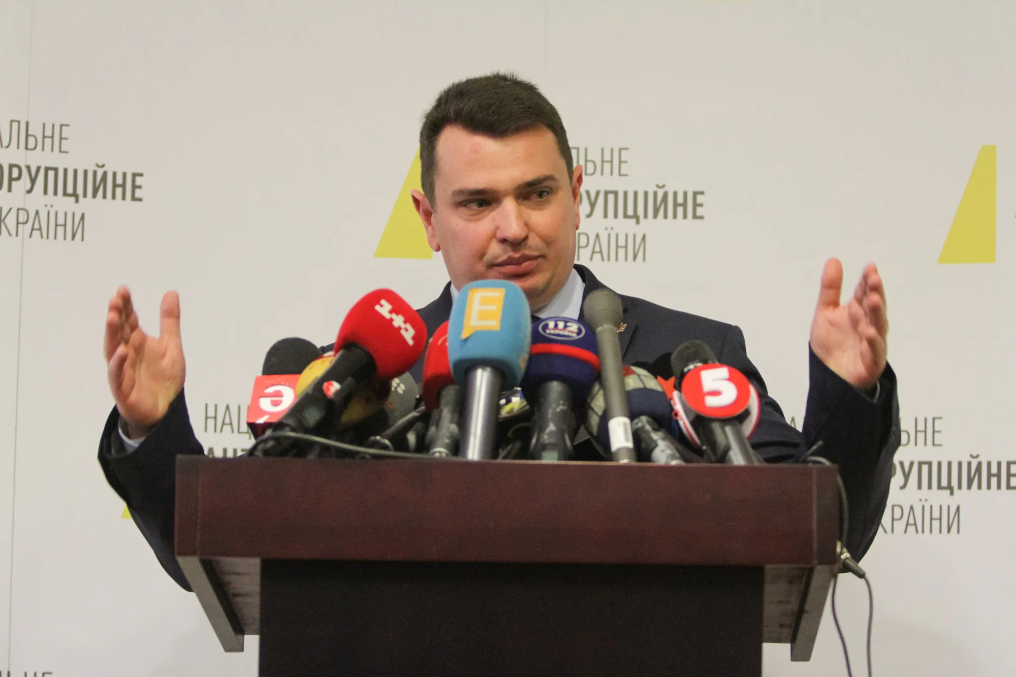 Artem Sytnyk