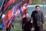 relates to 米財務省、北朝鮮の実質ナンバー2らを制裁対象に-人権侵害などで