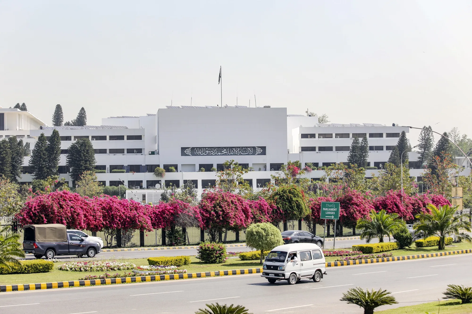 Parliament House in Islamabad, Pakistan.