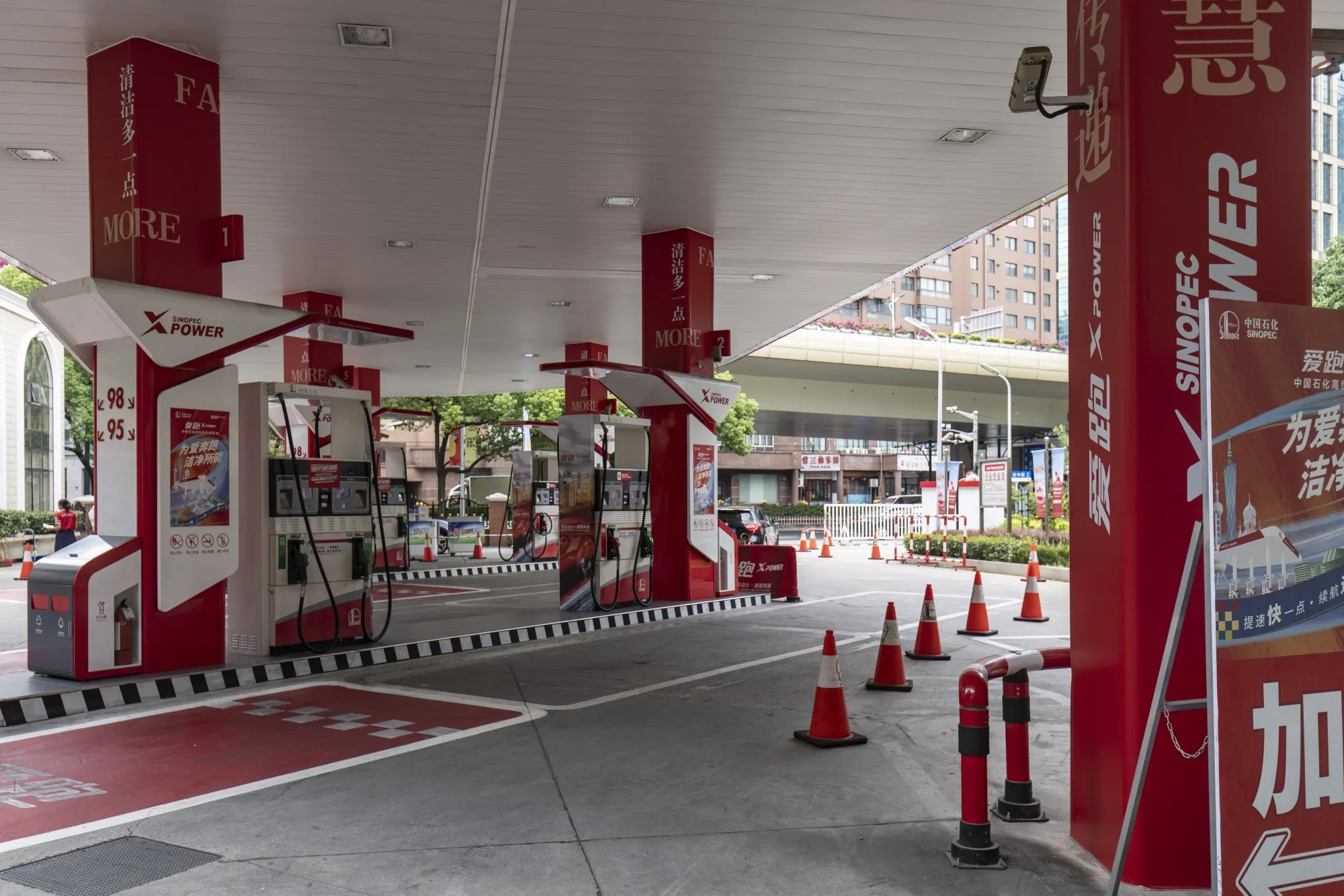A Sinopec gas station in Shanghai.