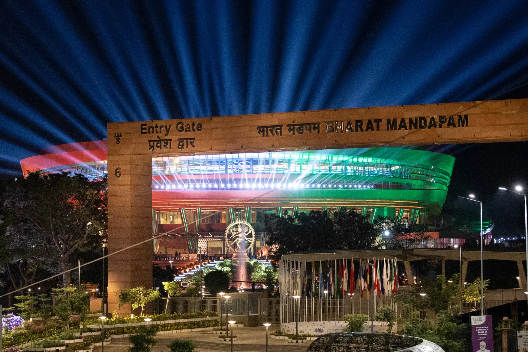The venue for the&nbsp;Group of 20&nbsp;Summit&nbsp;in&nbsp;India&nbsp;on Sept. 5.&nbsp;
