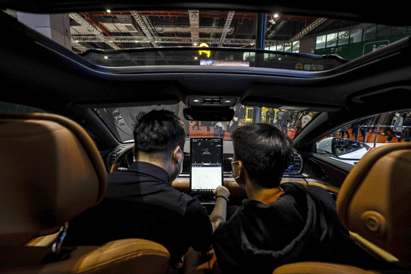 Shanghai Auto 2021