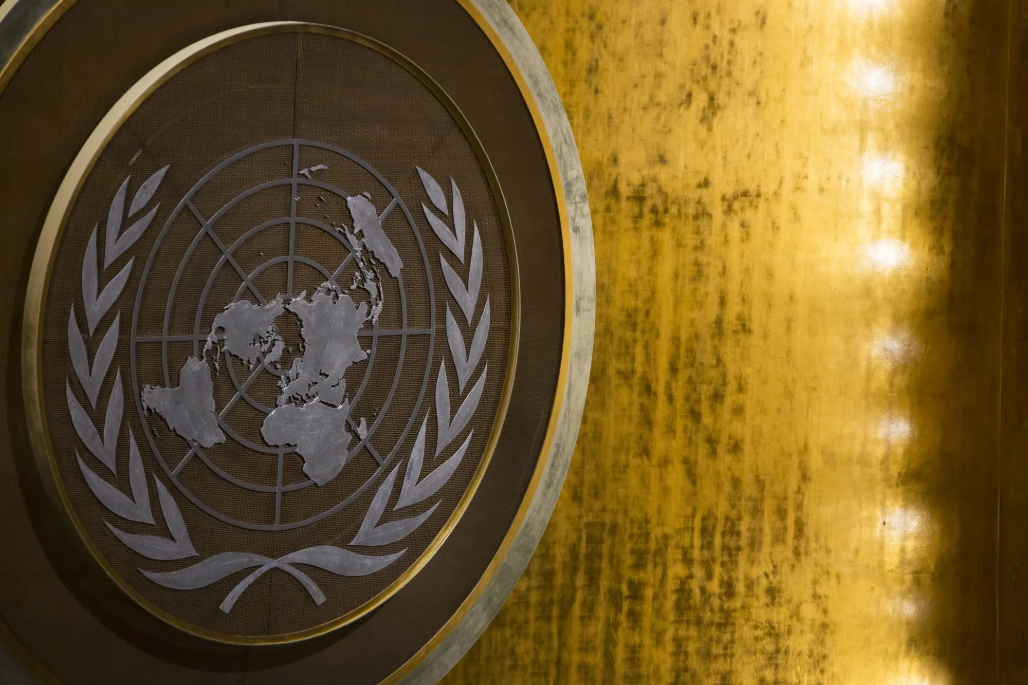 Key Speakers Address The 72nd Session Of The United Nations General Assembly 