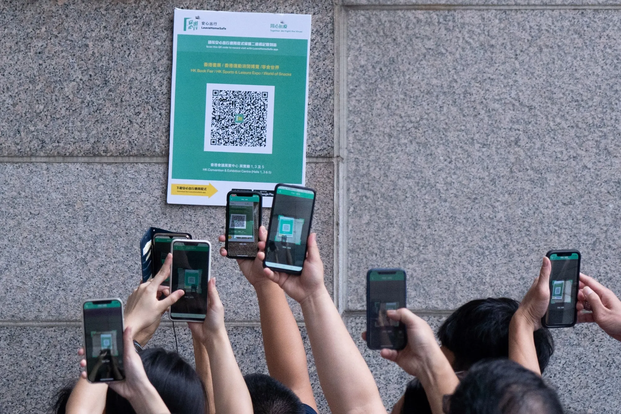 Nice try, Hong Kong.