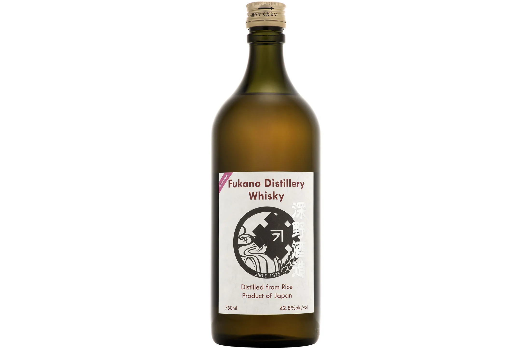 A Barrel-Aged Japanese Rice Whisky You Can't Get in Japan - Bloomberg