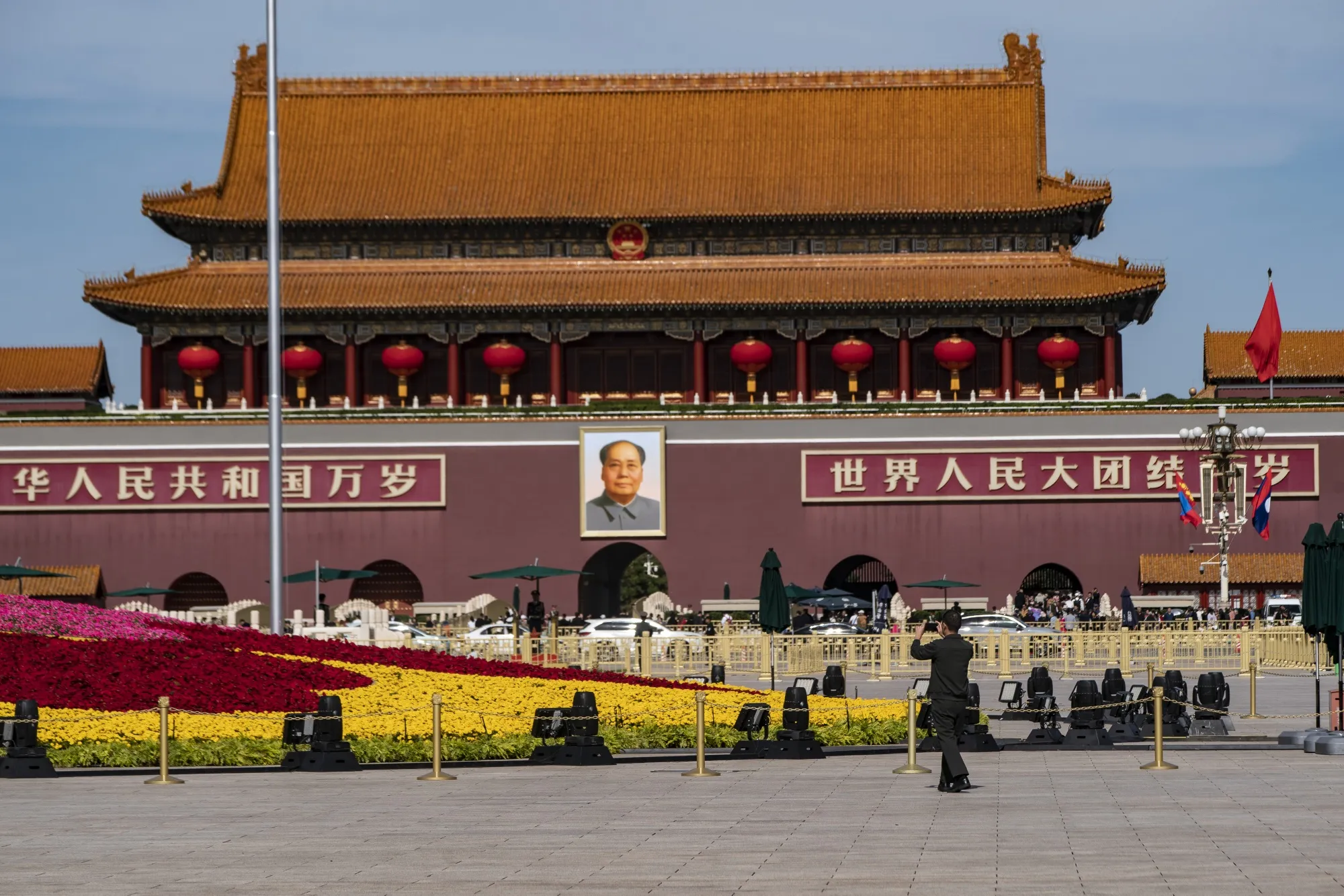 Tiananmen Square in Beijing.&nbsp;