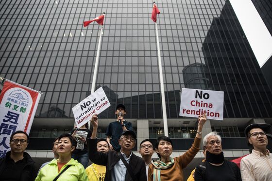 Hong Kong Extradition Law Fuels Protests Over China's Reach