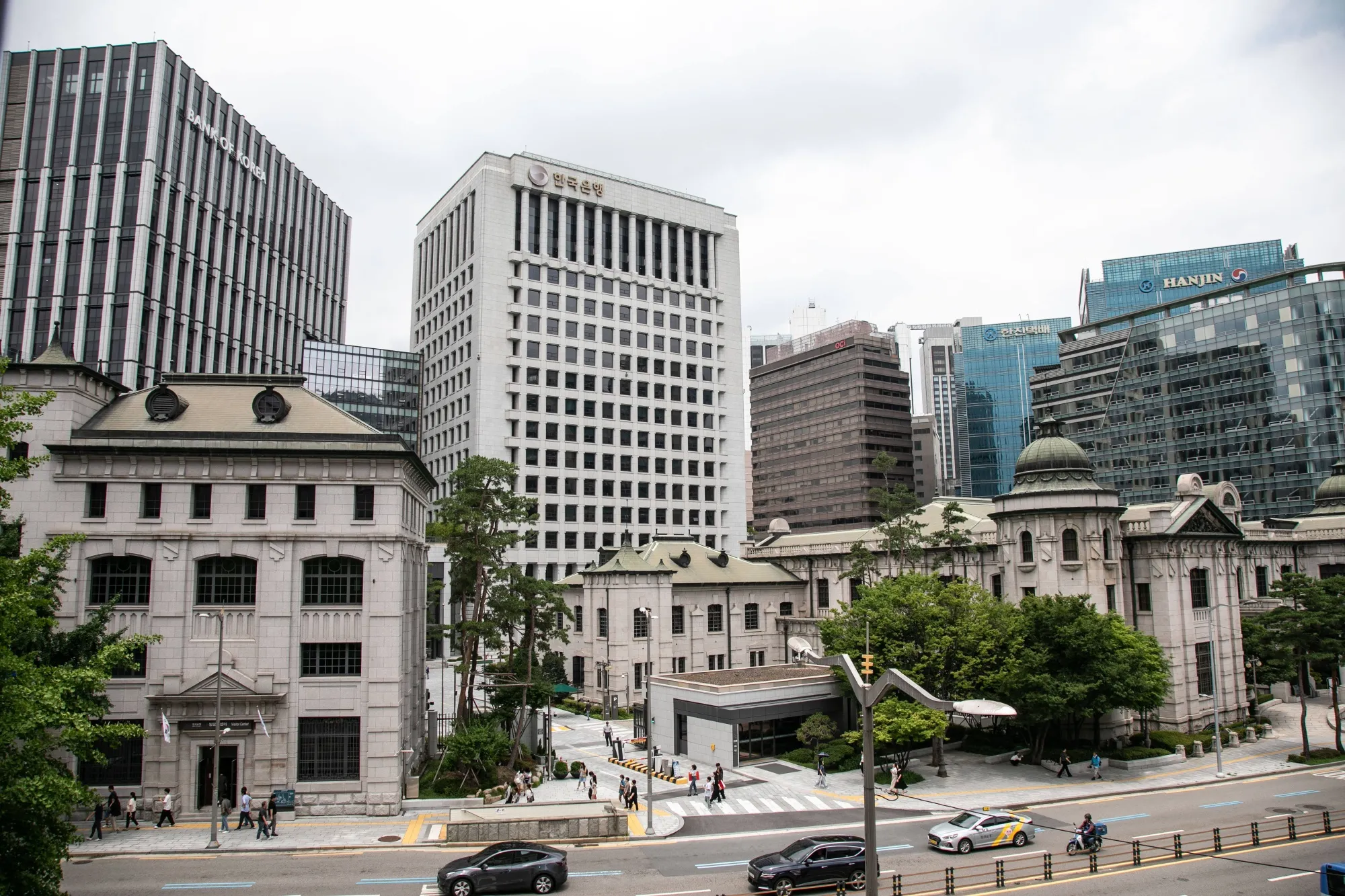 The Bank of Korea complex in Seoul.