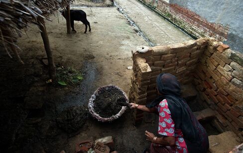 Village Toilet