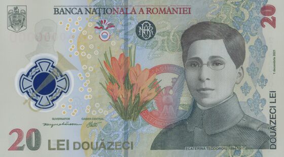 Romania to Put First Woman on Banknote Since Fall of Communism