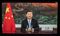 Key Speakers At 75th Session Of Virtual United Nations General Assembly