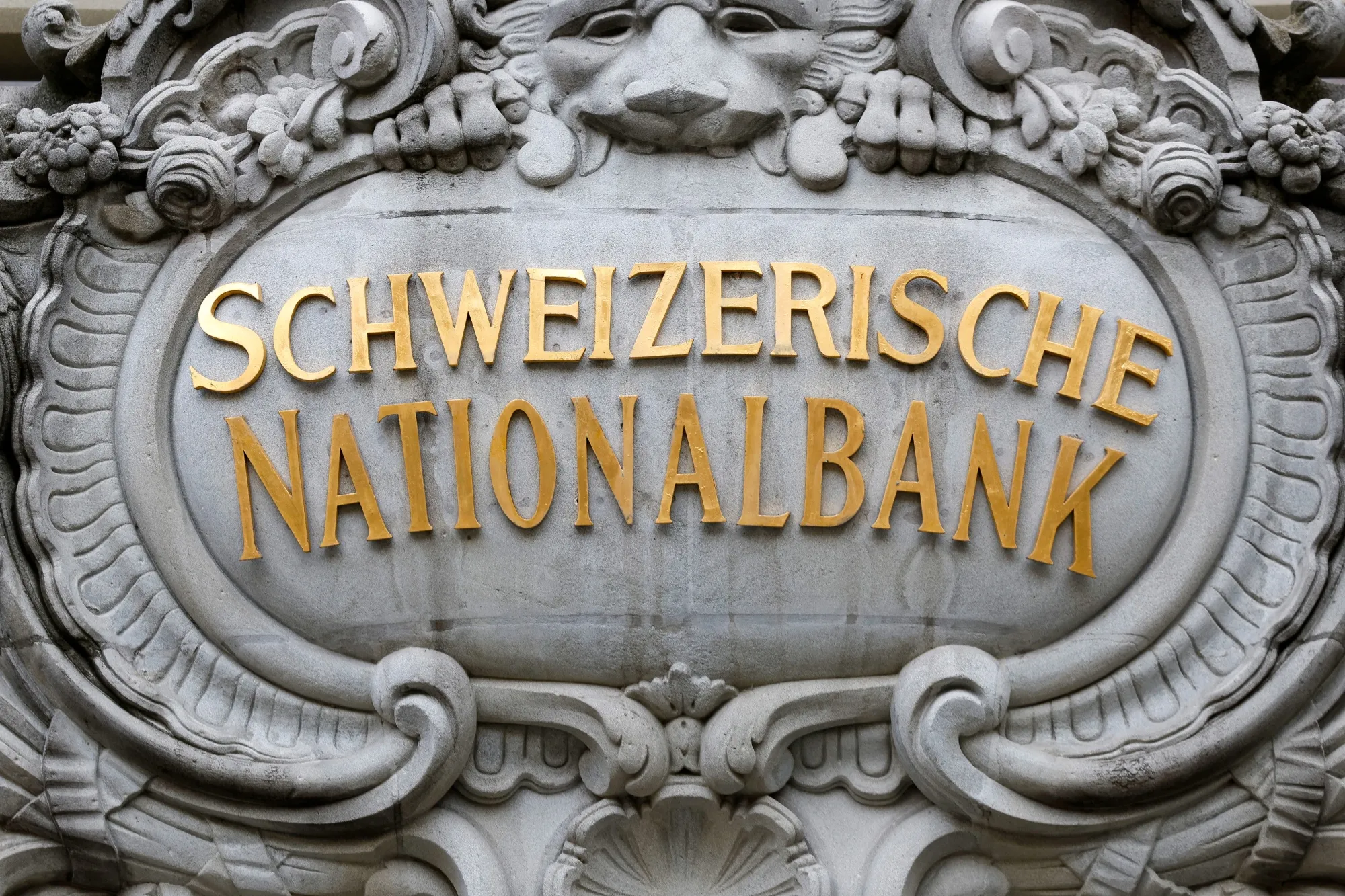 The Swiss National Bank in Bern, Switzerland.