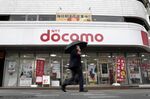 NTT Docomo Inc. Stores Ahead of Full-Year Results