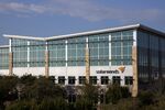 SolarWinds Corp. headquarters in Austin, Texas.