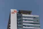 SK Hynix Inc. office building in Seongnam.