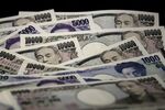 1503907627_JAPAN_YEN_Currency_04