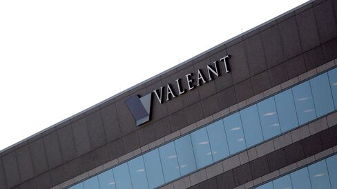 The Valeant Pharmaceuticals International Inc. headquarters in Bridgewater Township, New Jersey.