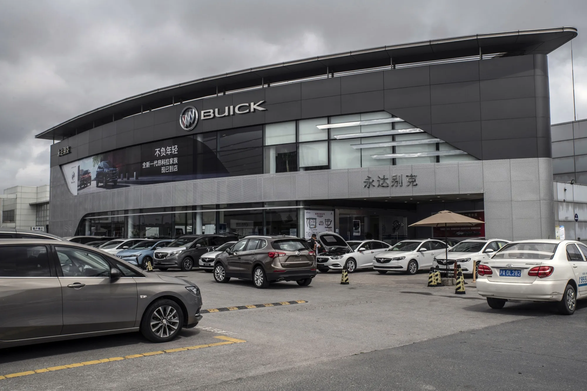 GM Can’t Keep Up in China As Government Focus On New-energy Vehicles Is Making It Tougher To Compete