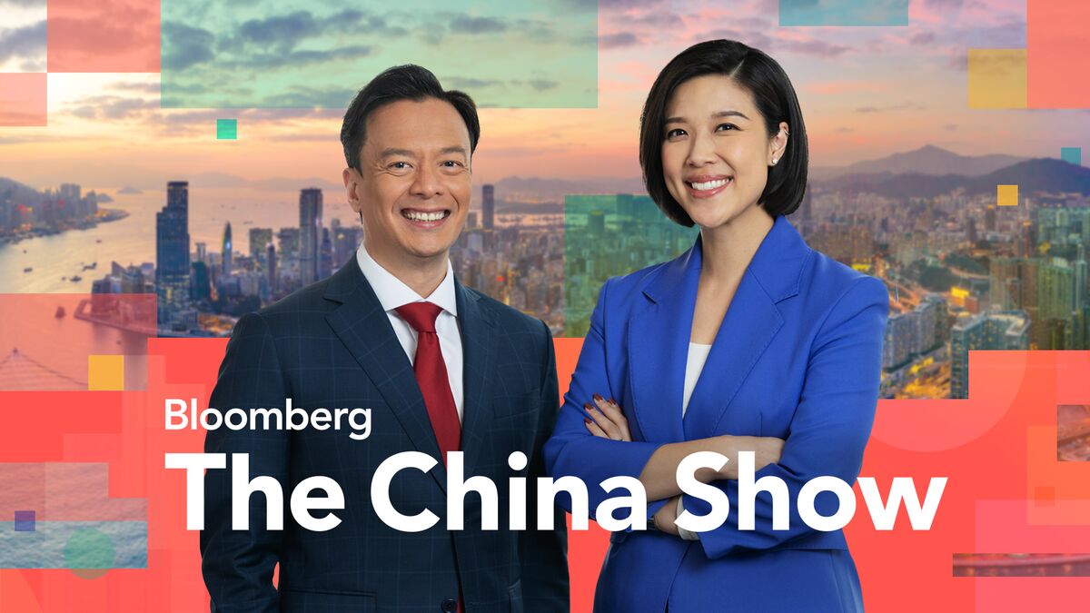 Bloomberg: The China Show 09/24/2024