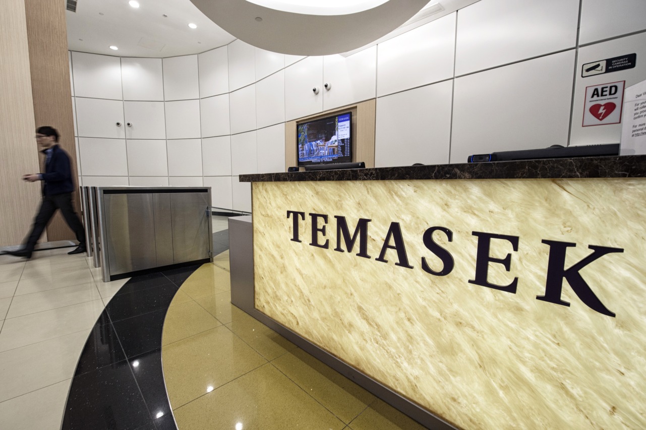 Temasek Holdings Pte Headquarters Ahead Of Annual Review