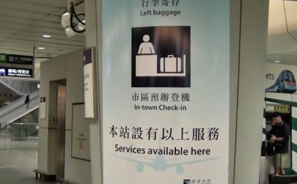 hong kong express baggage