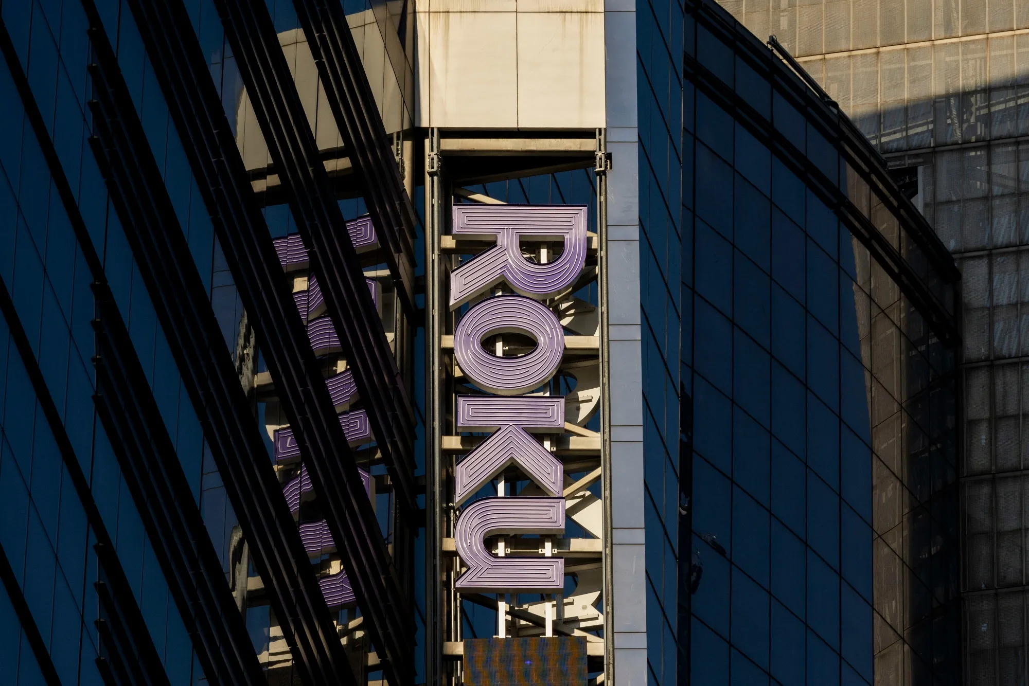 A Roku, Inc. office building in New York.