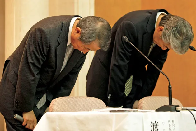 Out at Nomura: CEO Kenichi Watanabe, left. In: Koji Nagai